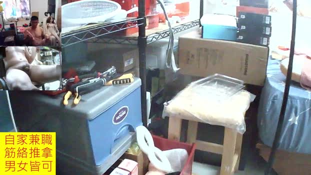 JHUANG suckcock Webcam SHOW @ Cam4 26-10-2025