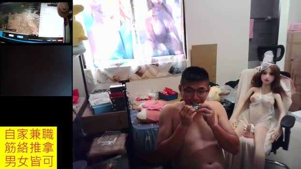 JHUANG blowjob Webcam SHOW @ Cam4 26-10-2025