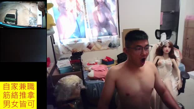 JHUANG ass Webcam SHOW @ Cam4 26-10-2025