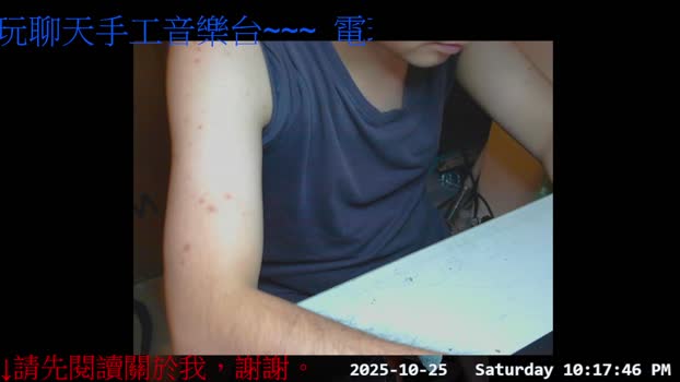 gwkk206081 lovense Webcam SHOW @ Cam4 25-10-2025
