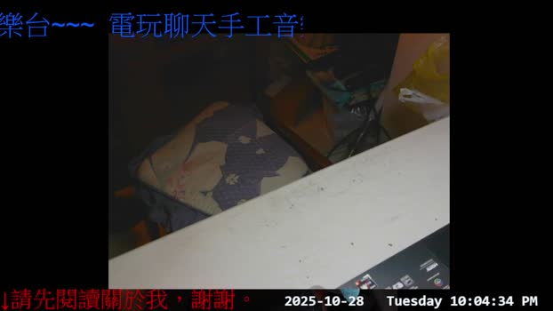 gwkk206081 ass Webcam SHOW @ Cam4 28-10-2025