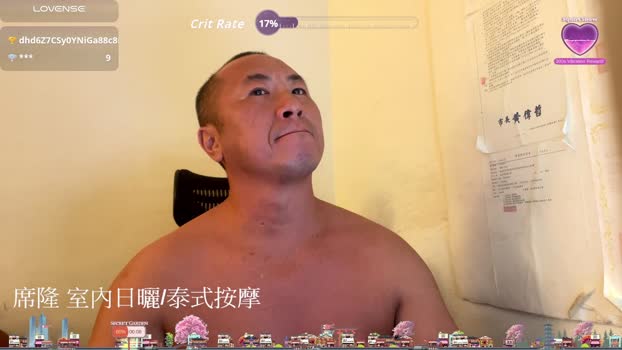 Chih555 deep Webcam SHOW @ Cam4 04-11-2025