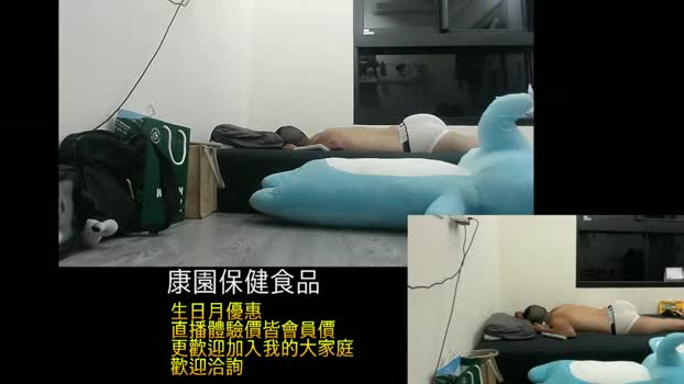 jiluncai fuckass Webcam SHOW @ Cam4 04-11-2025