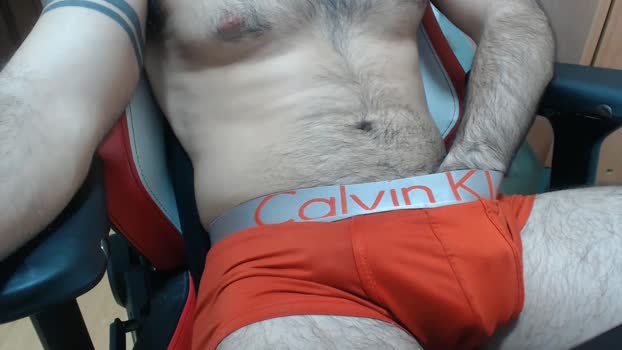 dirfocus30 harddick Webcam SHOW @ Cam4 07-11-2025