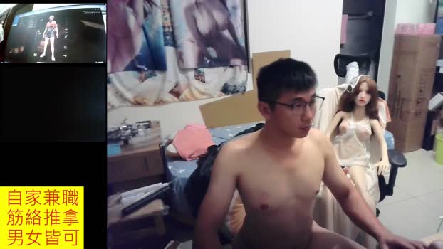JHUANG natural Webcam SHOW @ Cam4 14-11-2025