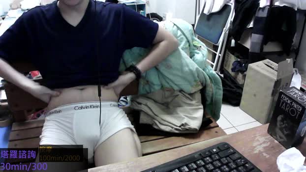 rayo220 hardcock Webcam SHOW @ Cam4 16-11-2025