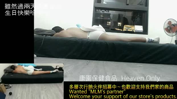 jiluncai hot Webcam SHOW @ Cam4 20-11-2025