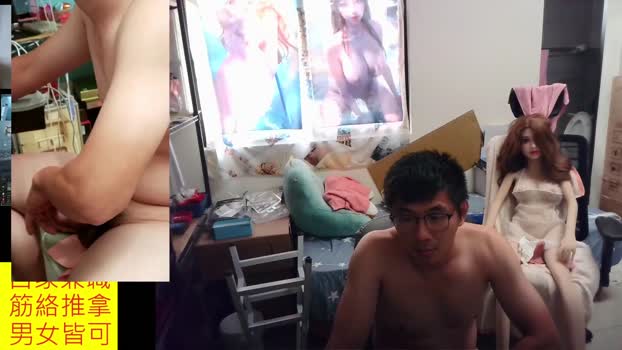 JHUANG analtoy Webcam SHOW @ Cam4 06-12-2025