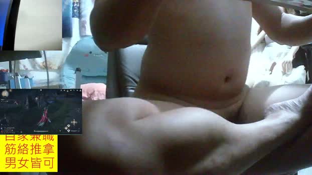 JHUANG juicy Webcam SHOW @ Cam4 11-12-2025