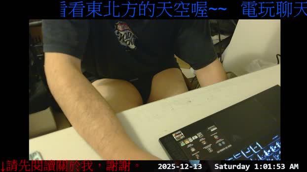 gwkk206081 beautiful Webcam SHOW @ Cam4 12-12-2025