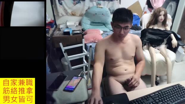 JHUANG bicurious Webcam SHOW @ Cam4 18-12-2025