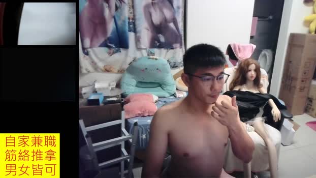 JHUANG orgasm Webcam SHOW @ Cam4 18-12-2025