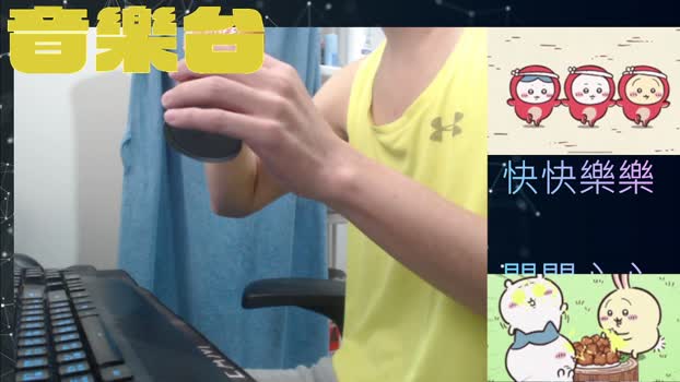 chanjerry099 nude Webcam SHOW @ Cam4 20-12-2025