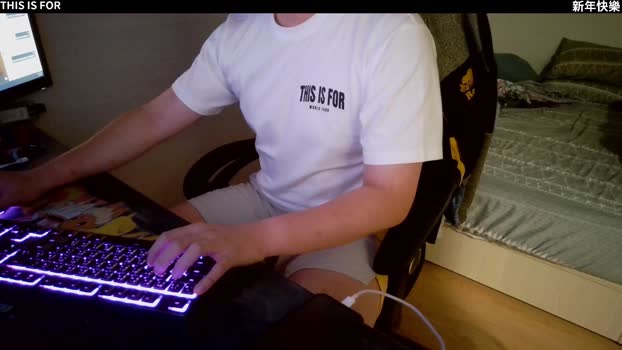 23355663 analtoy Webcam SHOW @ Cam4 01-01-2026