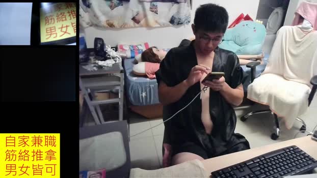 JHUANG amateur Webcam SHOW @ Cam4 02-01-2026