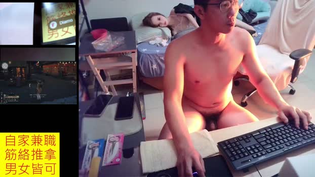 JHUANG Recorded Webcam SHOW @ Cam4 03-01-2026