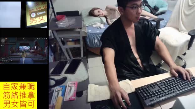 JHUANG jerkoff Webcam SHOW @ Cam4 03-01-2026