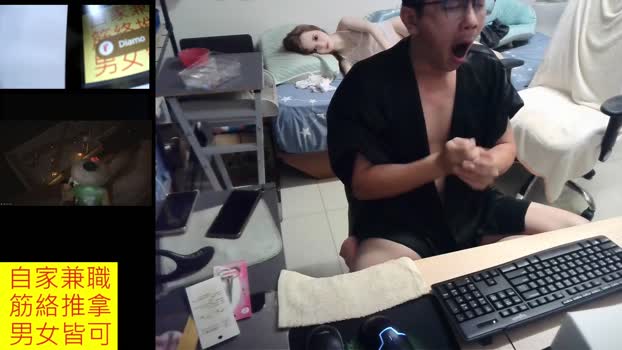 JHUANG skinny Webcam SHOW @ Cam4 03-01-2026