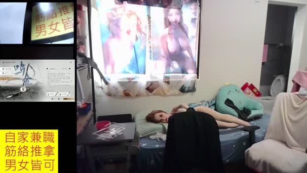 JHUANG suck Webcam SHOW @ Cam4 04-01-2026