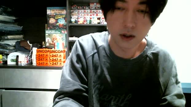 chriswu69820 bigdick Webcam SHOW @ Cam4 04-01-2026