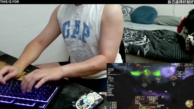 23355663 lush Webcam SHOW @ Cam4 06-01-2026
