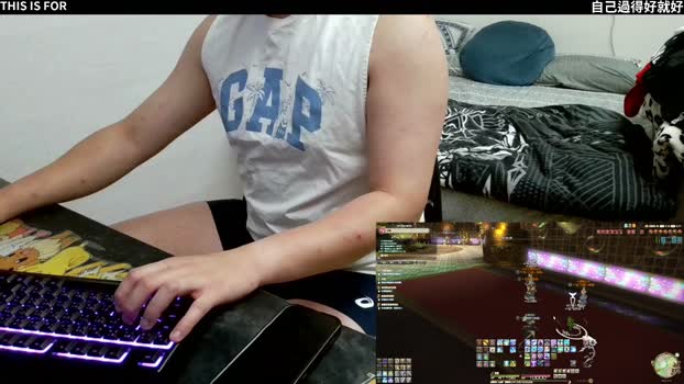 23355663 legs Webcam SHOW @ Cam4 06-01-2026