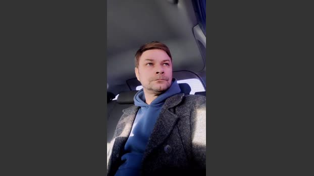 VibeMeHard Ass Webcam SHOW @ Cam4 17-01-2026