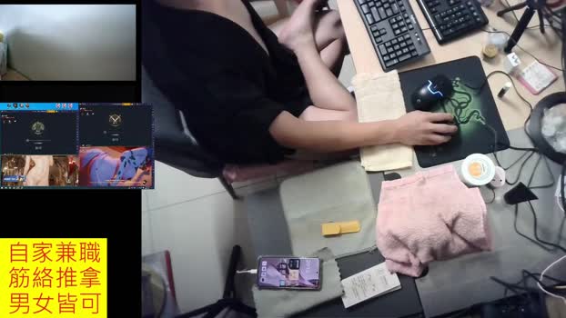 JHUANG bj-dildo Webcam SHOW @ Cam4 21-01-2026