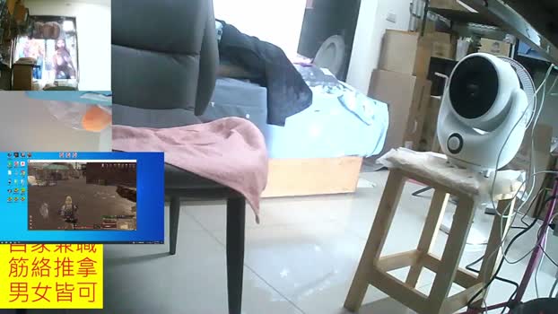 JHUANG toys Webcam SHOW @ Cam4 24-01-2026