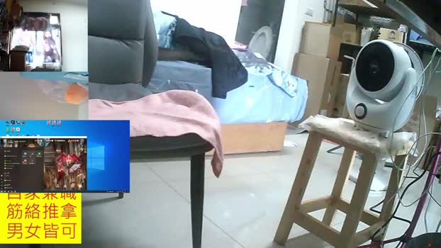 JHUANG bigtoys Webcam SHOW @ Cam4 24-01-2026