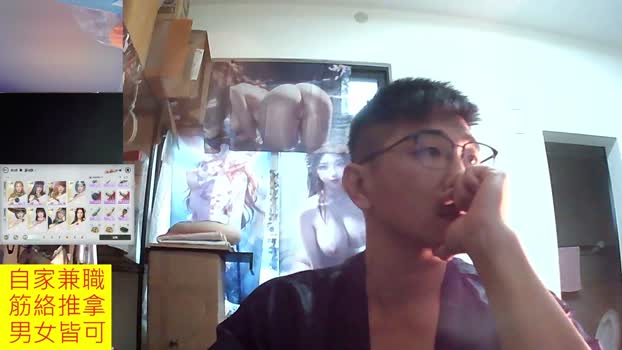 JHUANG sweet Webcam SHOW @ Cam4 24-01-2026