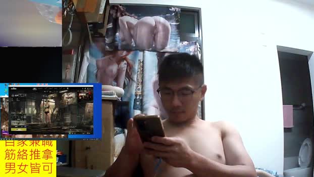 JHUANG toy Webcam SHOW @ Cam4 24-01-2026