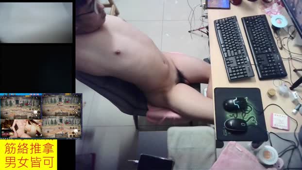 JHUANG play Webcam SHOW @ Cam4 27-01-2026