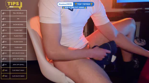 matt2745 hardcock Webcam SHOW @ Cam4 29-01-2026