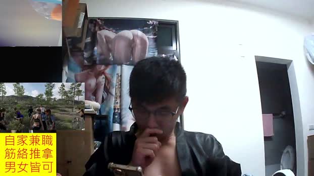 JHUANG blowjob Webcam SHOW @ Cam4 02-02-2026