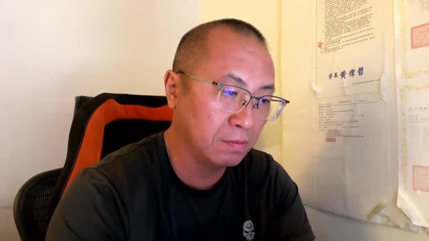 Chih555 jerkoff Webcam SHOW @ Cam4 08-02-2026