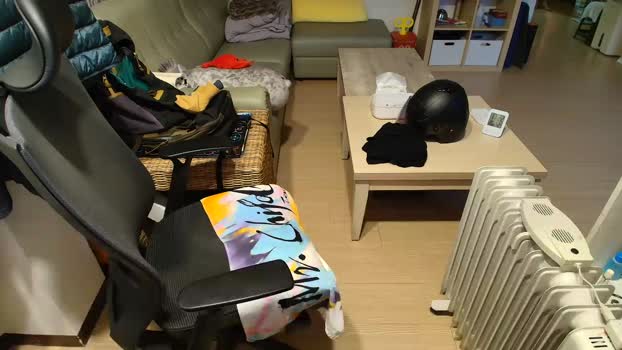 chijonokaze suckcock Webcam SHOW @ Cam4 08-02-2026
