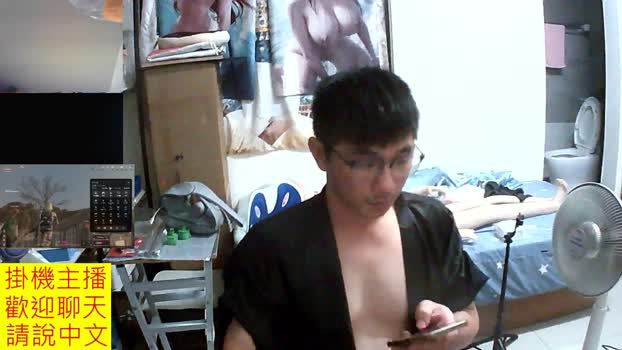 JHUANG sexyfeet Webcam SHOW @ Cam4 11-02-2026