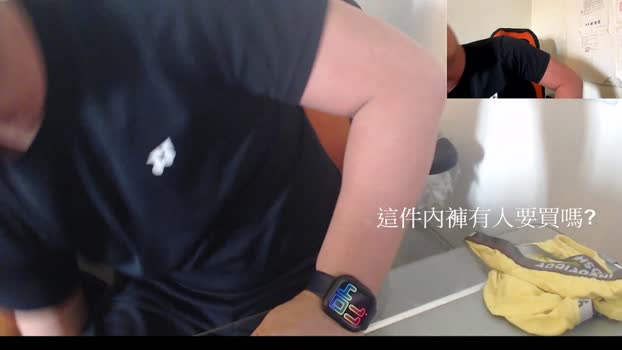 Chih555 Ass Webcam SHOW @ Cam4 27-02-2026