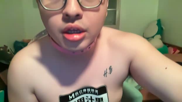 fongchris big Webcam SHOW @ Cam4 03-03-2026