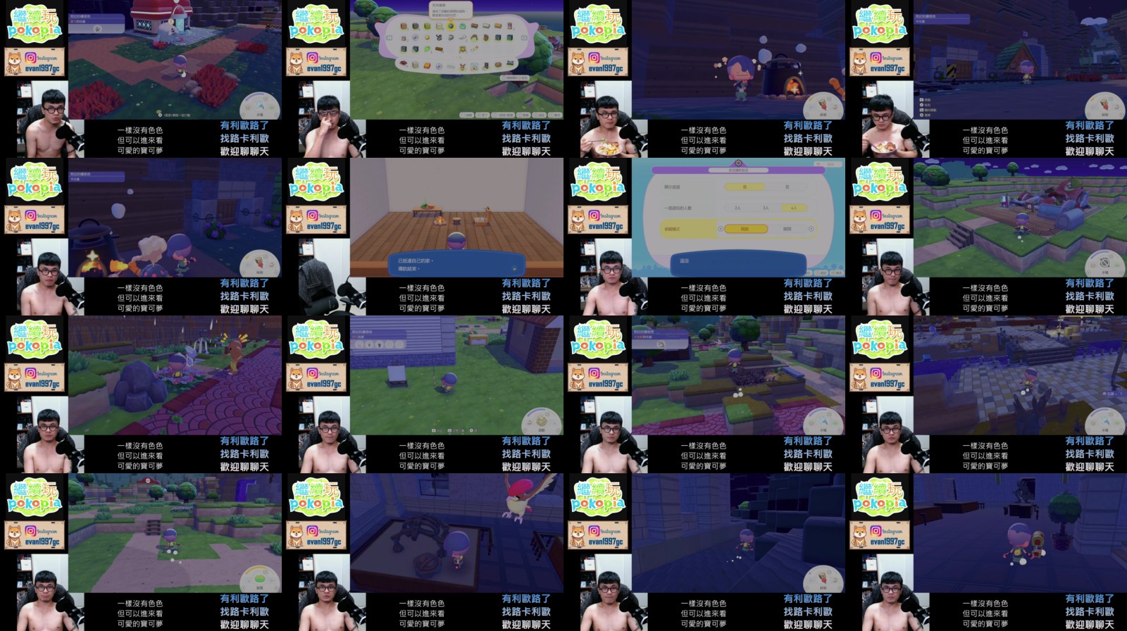 twbbadiao Webcam Webcam SHOW @ Cam4 09-03-2026