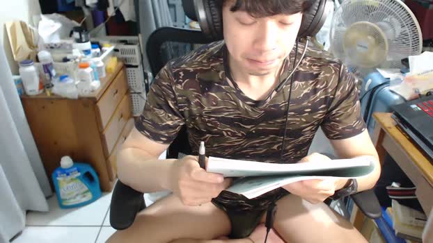puhilip1269 toys Webcam SHOW @ Cam4 15-03-2026