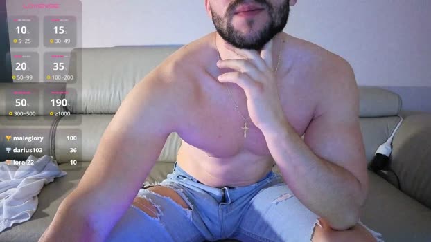 boiteasex lick Webcam SHOW @ Cam4 24-03-2026