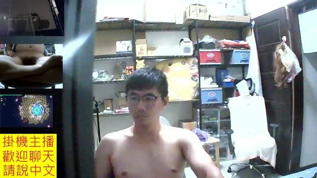 JHUANG jerking Webcam SHOW @ Cam4 02-04-2026