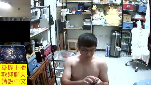 JHUANG fingers Webcam SHOW @ Cam4 04-04-2026
