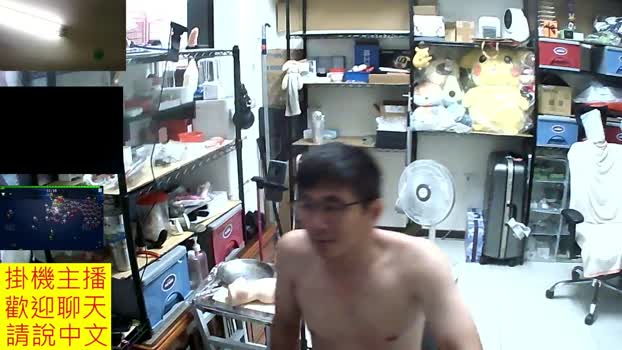 JHUANG hard Webcam SHOW @ Cam4 06-04-2026