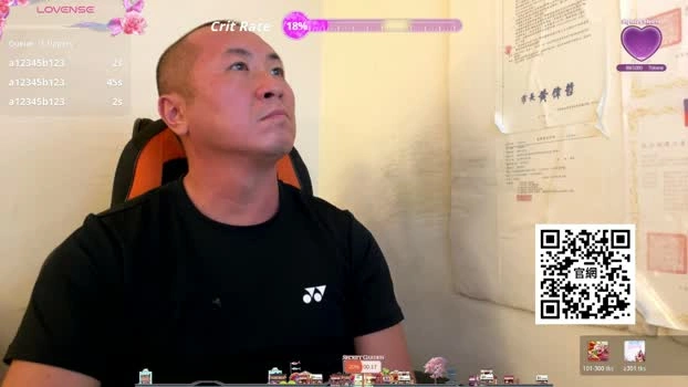Chih555 17-04-2026 Male Cap orgasm natural jerkoff deepthroat