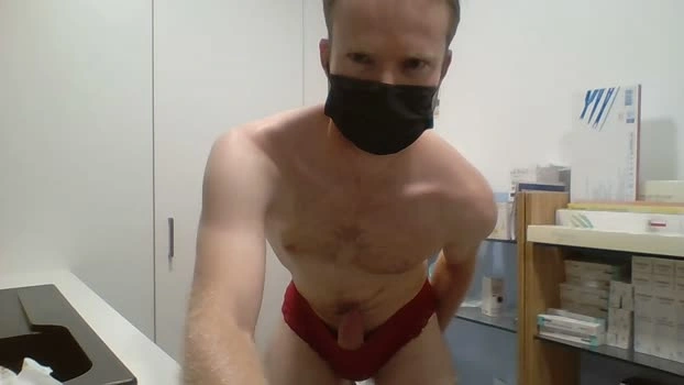 maxime802 19-04-2026 Male Cap fuck nude blowjob sexybody