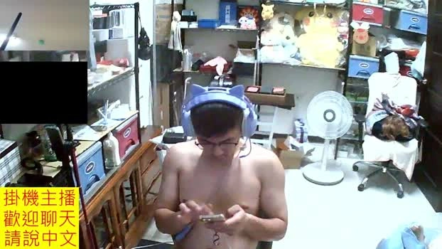 JHUANG 26-05-2026 Male Cap fingers lovense playtime wank