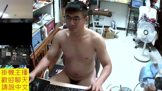 JHUANG 27-05-2026 Male Cap hot Webcam Naked bigdick
